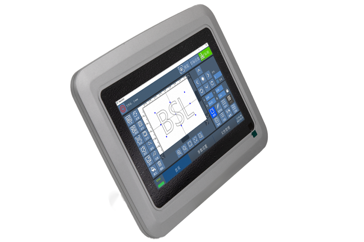 7 inch touch screen version of high-speed flight marking control system